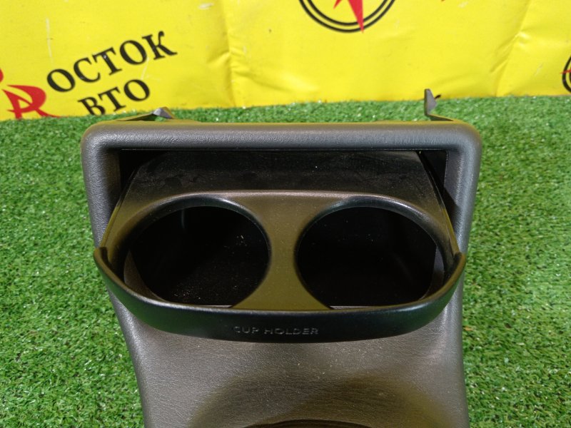 Консоль КПП, 1500 рублей, Красноярск