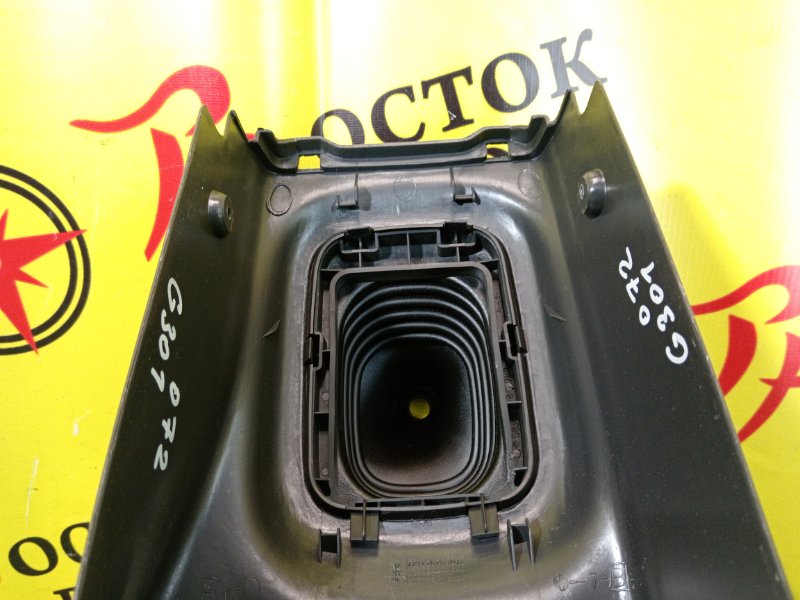 Консоль КПП, 1500 рублей, Красноярск