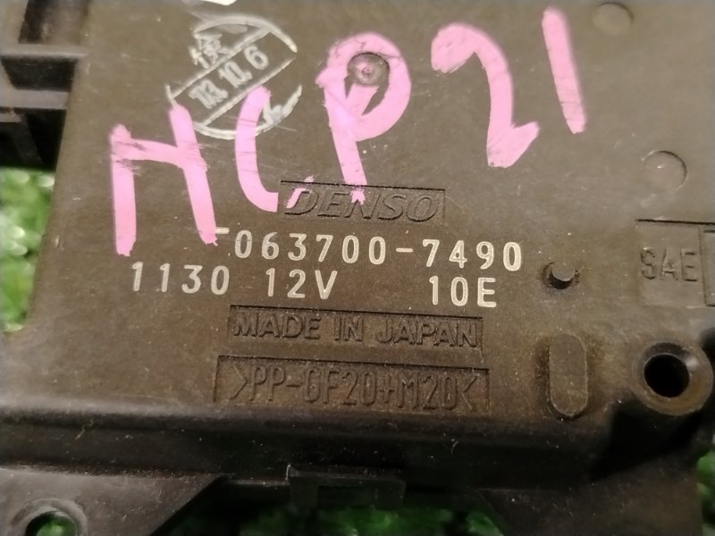 Сервопривод заслонок печки, 4000 рублей, Красноярск