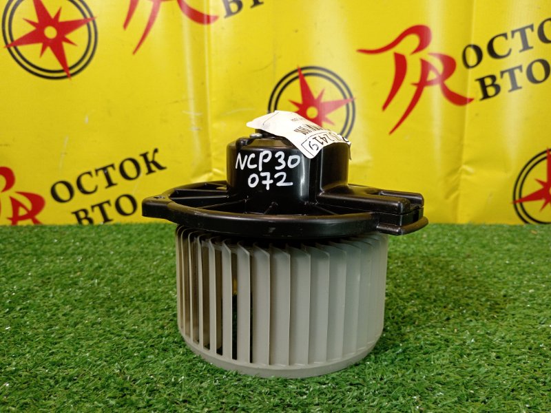 Мотор печки, 3000 рублей, Красноярск