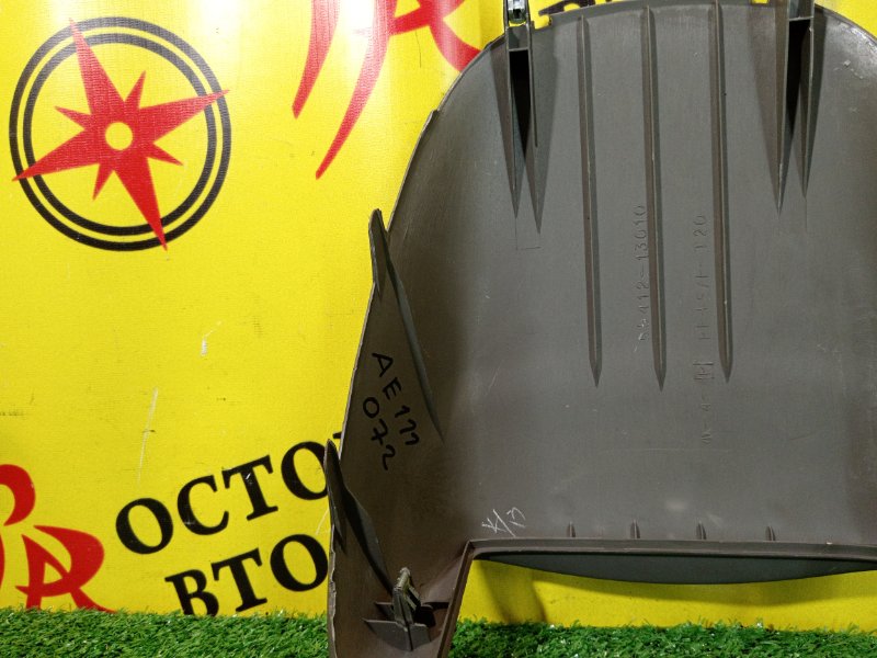 рамка магнитофона, 500 рублей, Красноярск