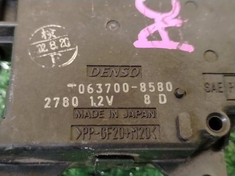 Сервопривод заслонок печки, 4000 рублей, Красноярск