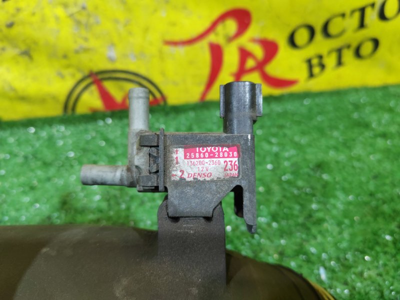 Патрубок воздушного фильтра, 500 рублей, Красноярск