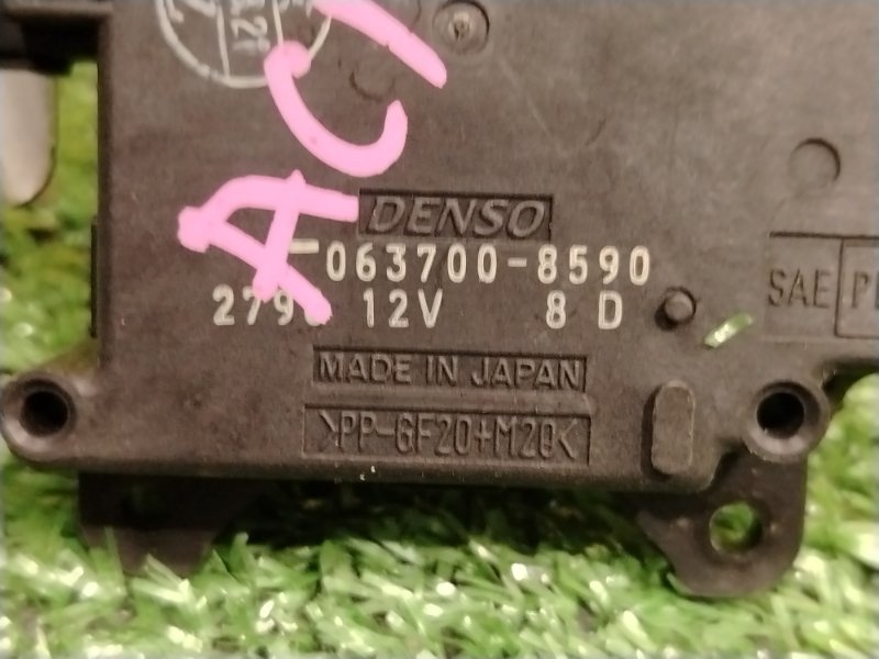 Сервопривод заслонок печки, 4500 рублей, Красноярск