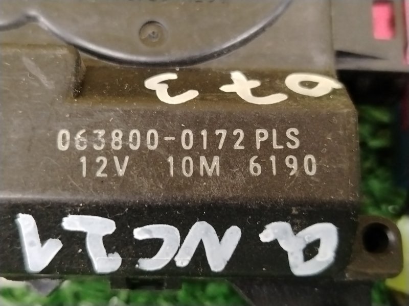 Сервопривод заслонок печки, 500 рублей, Красноярск