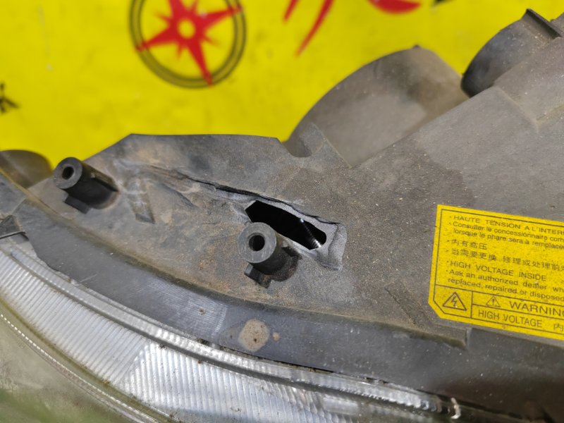 фара, 6500 рублей, Красноярск