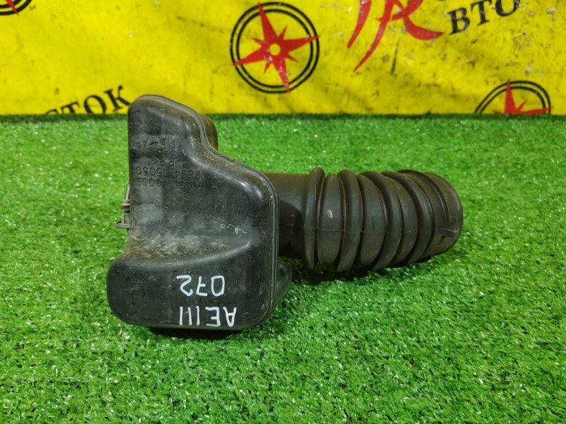 Патрубок воздушного фильтра, 300 рублей, Красноярск