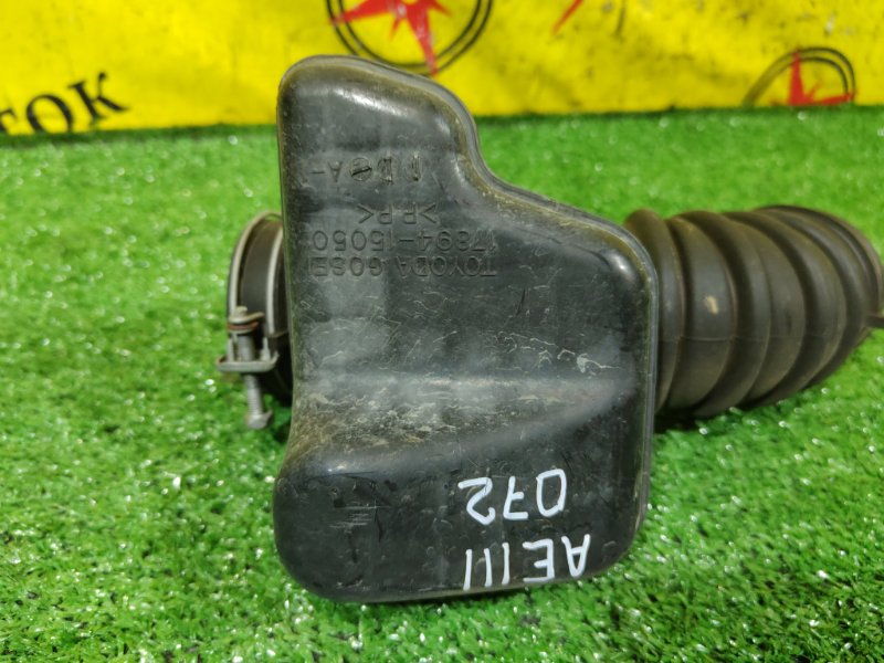 Патрубок воздушного фильтра, 300 рублей, Красноярск