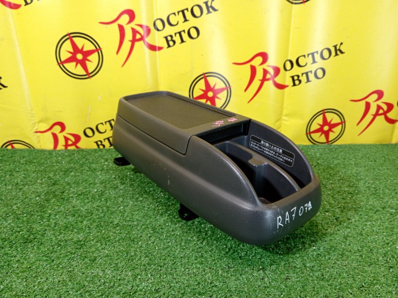 Подлокотник, 8000 рублей, Красноярск