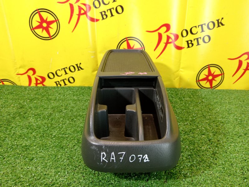 Подлокотник, 8000 рублей, Красноярск