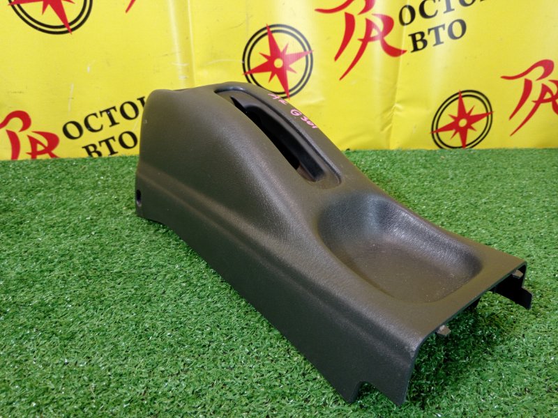 Подлокотник, 800 рублей, Красноярск