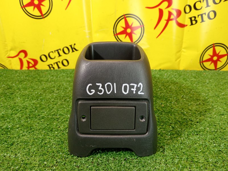 Подлокотник, 800 рублей, Красноярск