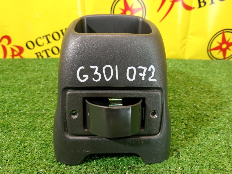 Подлокотник, 800 рублей, Красноярск