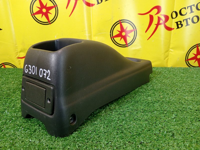 Подлокотник, 800 рублей, Красноярск