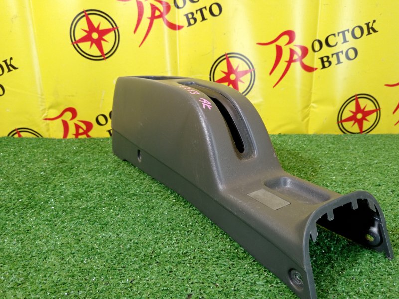 Подлокотник, 800 рублей, Красноярск