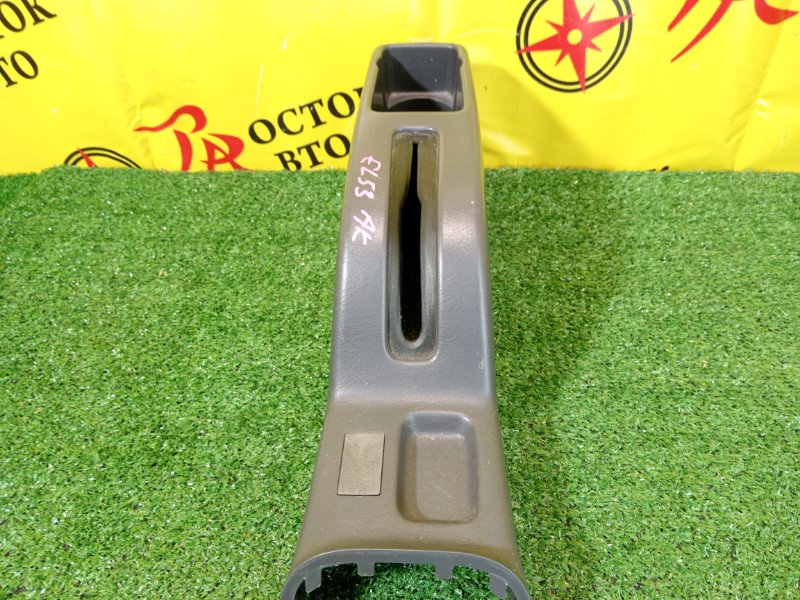 Подлокотник, 800 рублей, Красноярск