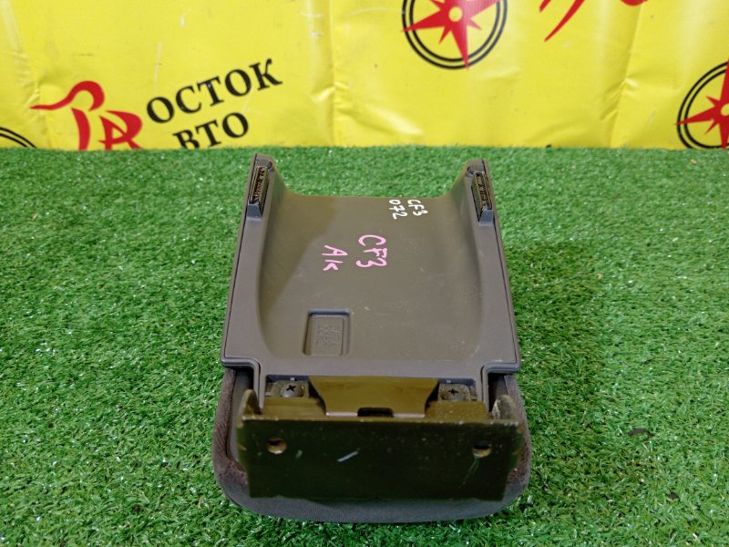 Подлокотник, 1000 рублей, Красноярск