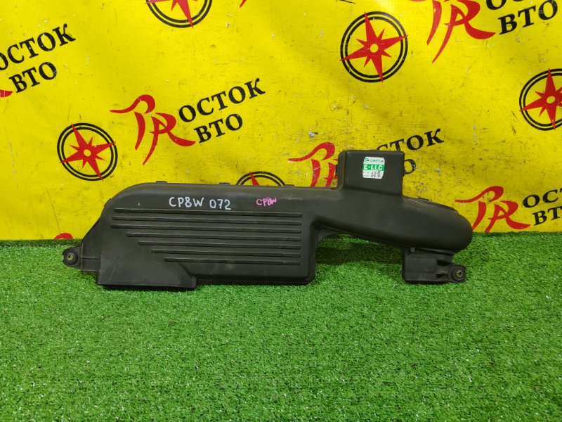 Воздухозаборник, 400 рублей, Красноярск