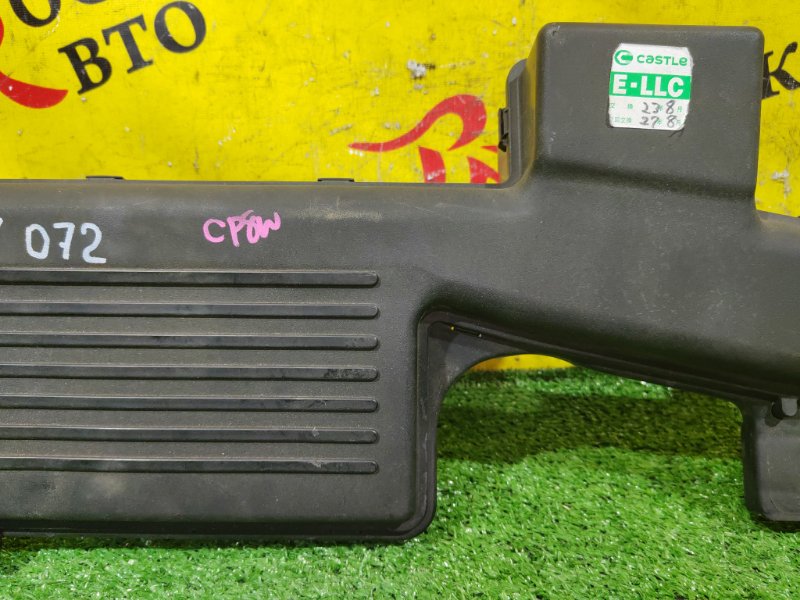 Воздухозаборник, 400 рублей, Красноярск