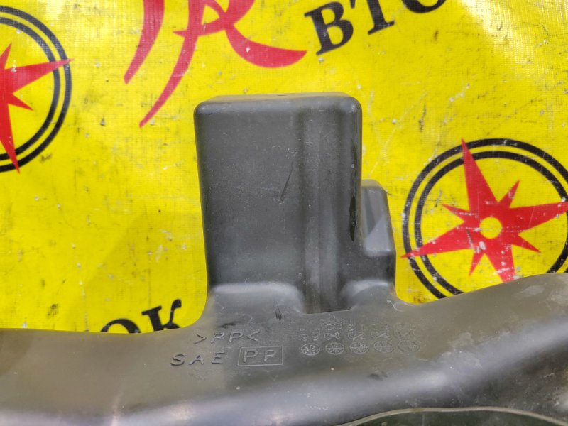 Воздухозаборник, 400 рублей, Красноярск