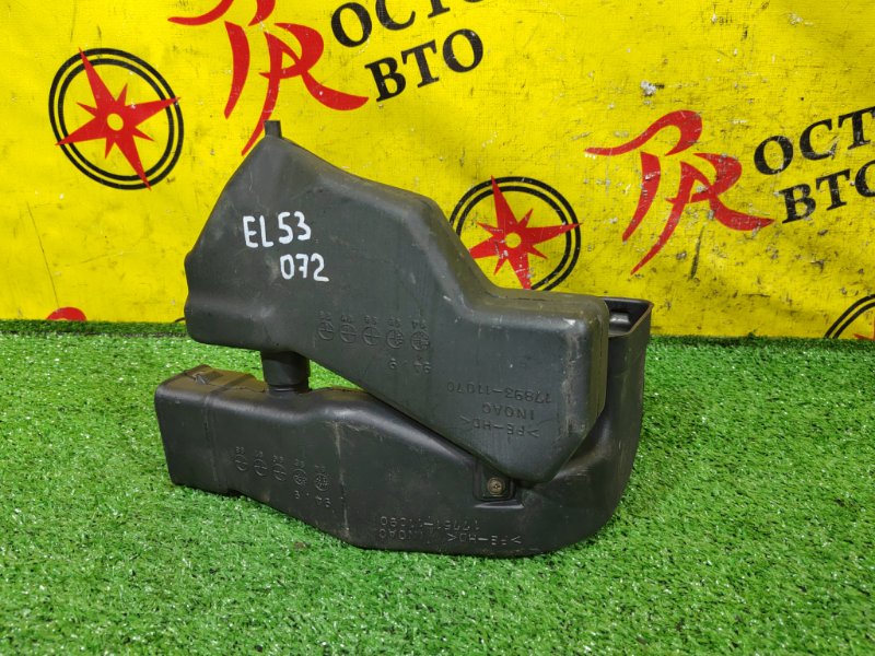 Воздухозаборник, 300 рублей, Красноярск