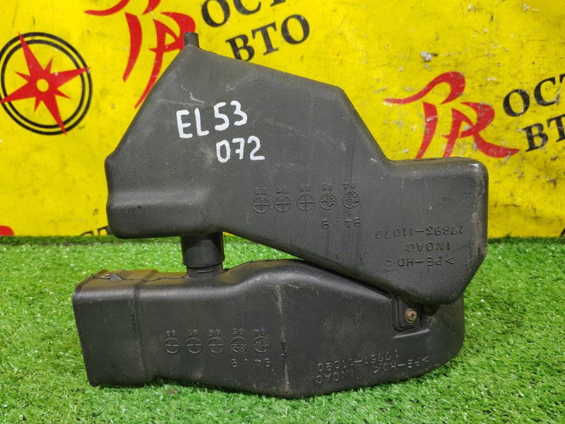 Воздухозаборник, 300 рублей, Красноярск