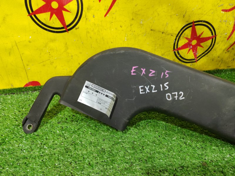 Воздухозаборник, 300 рублей, Красноярск