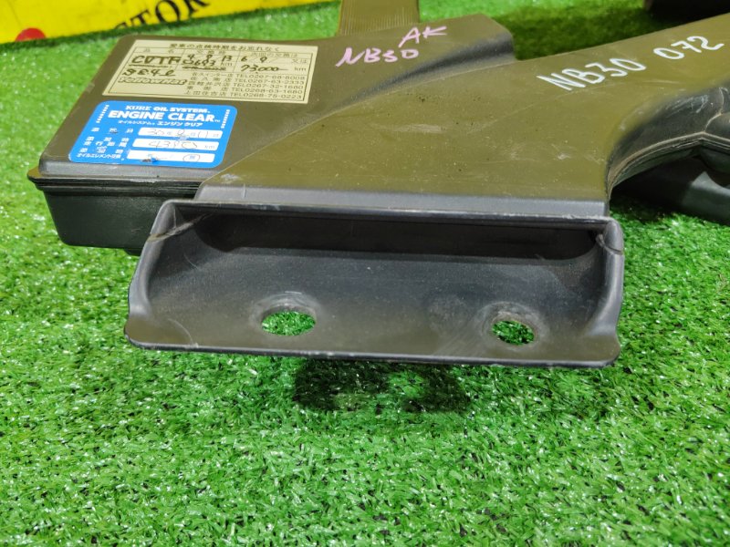 Воздухозаборник, 5000 рублей, Красноярск