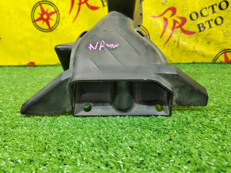 Воздухозаборник, 500 рублей, Красноярск