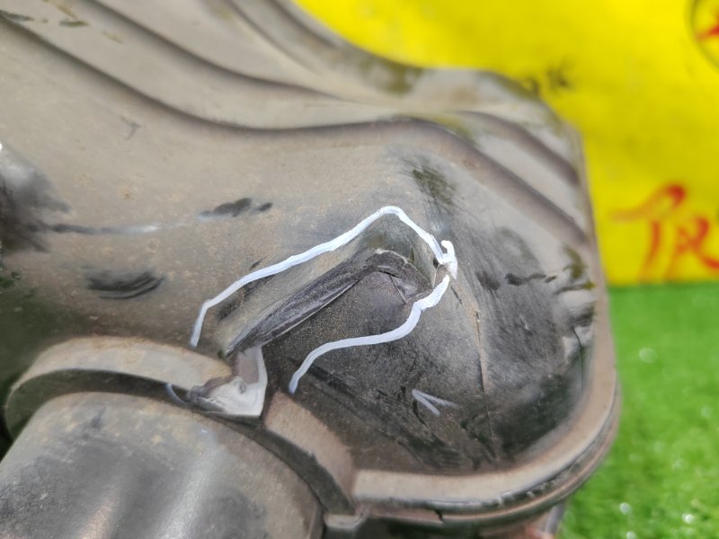 резонатор, 200 рублей, Красноярск