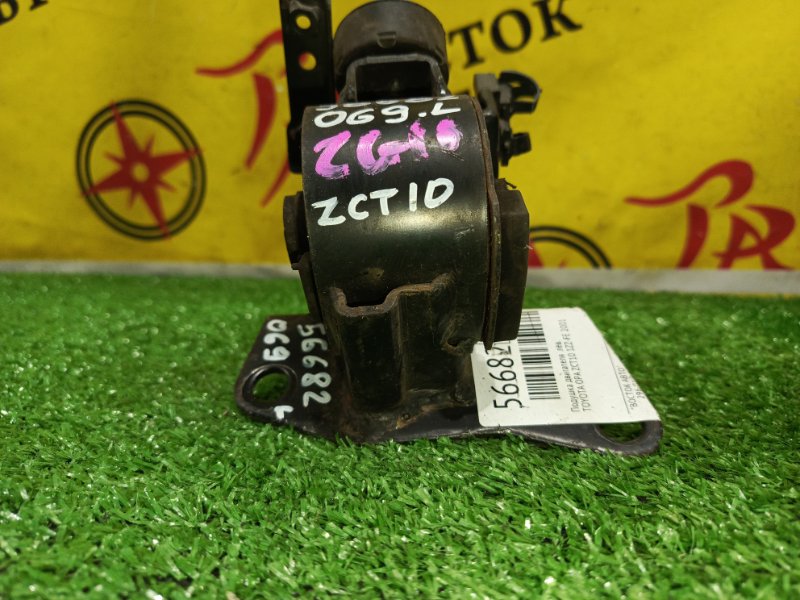 Подушка двигателя, 350 рублей, Красноярск