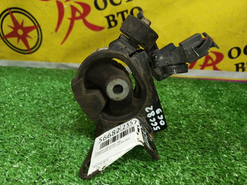 Подушка двигателя, 350 рублей, Красноярск