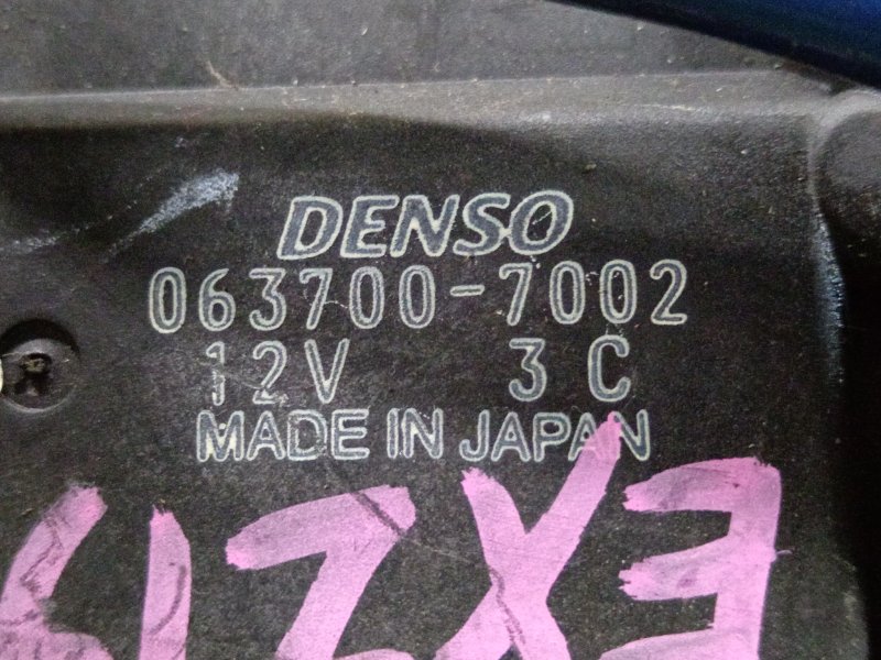 Сервопривод заслонок печки, 500 рублей, Красноярск