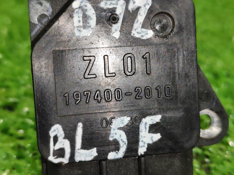 расходомер (датчик расхода воздуха), 500 рублей, Красноярск