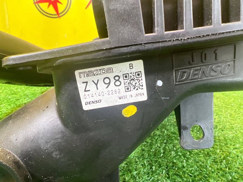 Корпус воздушного фильтра, 500 рублей, Красноярск