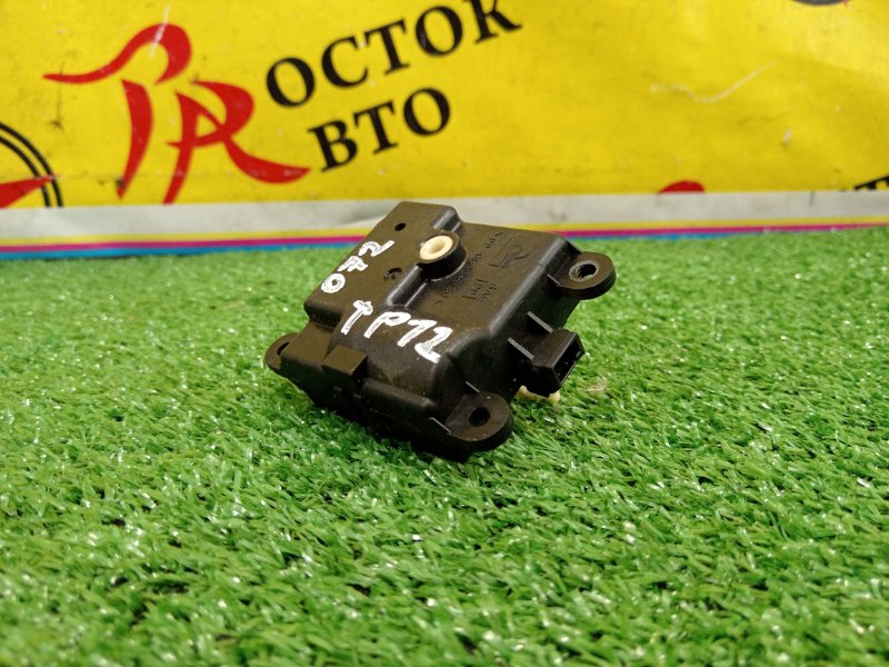 Сервопривод заслонок печки, 300 рублей, Красноярск