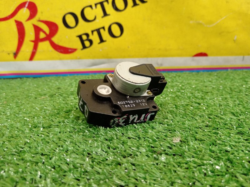 Сервопривод заслонок печки, 300 рублей, Красноярск