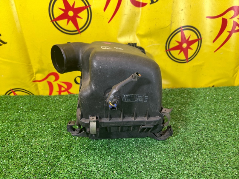 Корпус воздушного фильтра, 1000 рублей, Красноярск