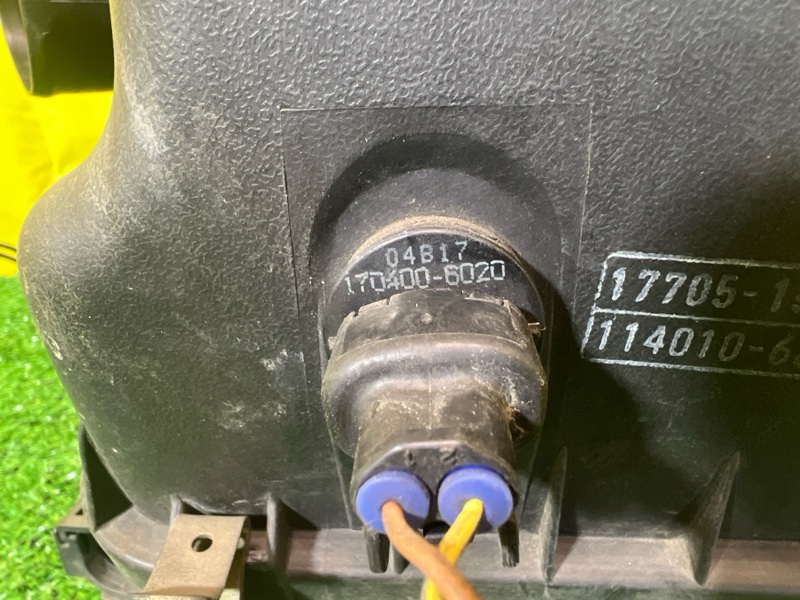 Корпус воздушного фильтра, 1000 рублей, Красноярск