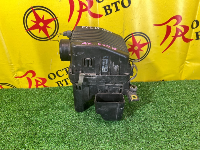 Корпус воздушного фильтра, 300 рублей, Красноярск