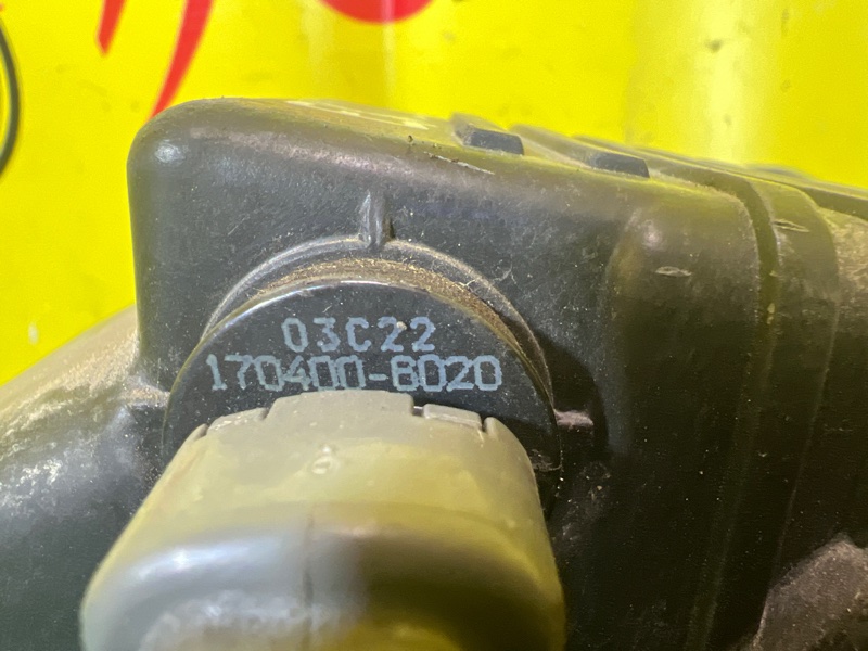 Корпус воздушного фильтра, 300 рублей, Красноярск