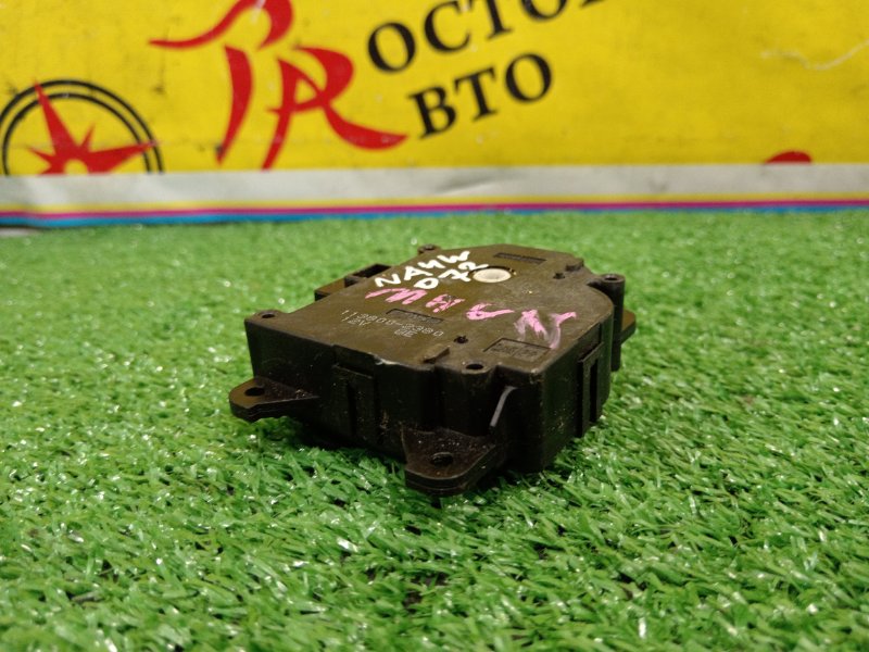 Сервопривод заслонок печки, 1500 рублей, Красноярск