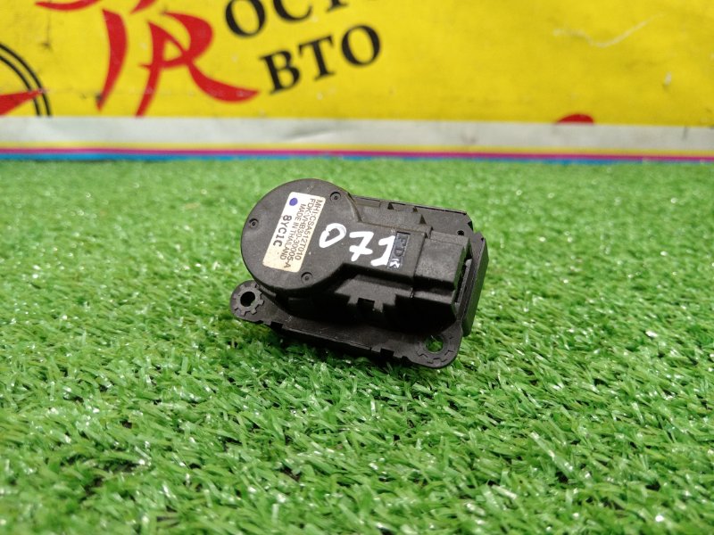 Сервопривод заслонок печки, 300 рублей, Красноярск