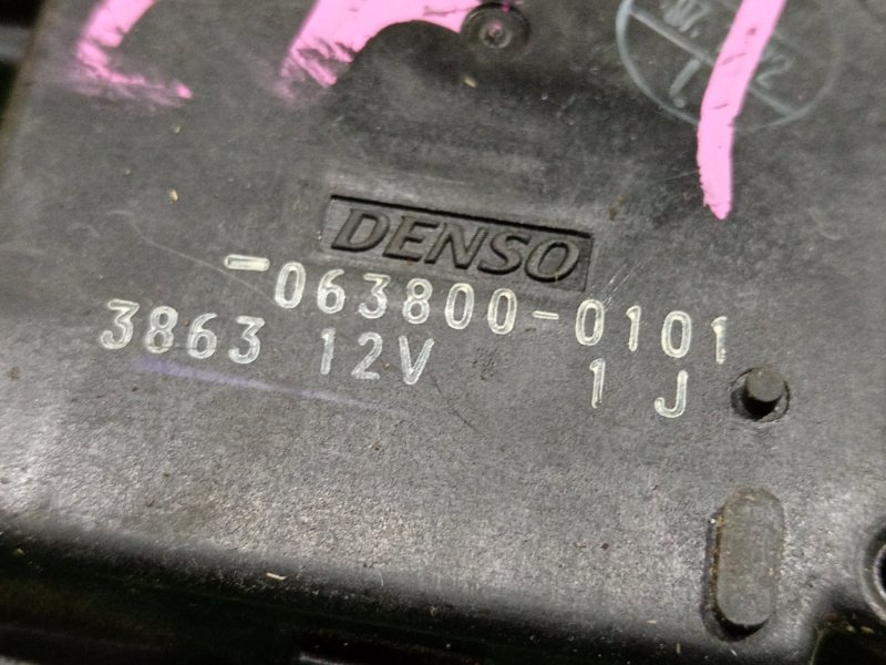 Сервопривод заслонок печки, 300 рублей, Красноярск