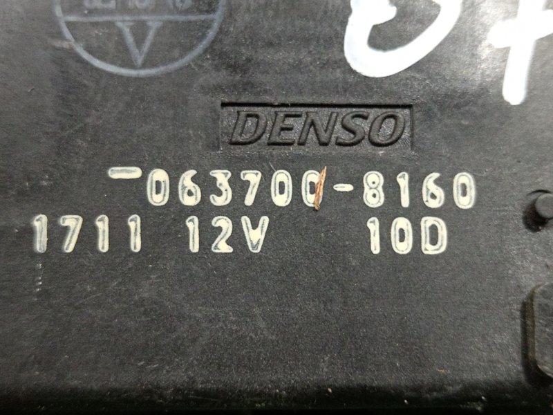 Сервопривод заслонок печки, 300 рублей, Красноярск