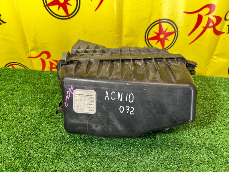 Корпус воздушного фильтра, 800 рублей, Красноярск