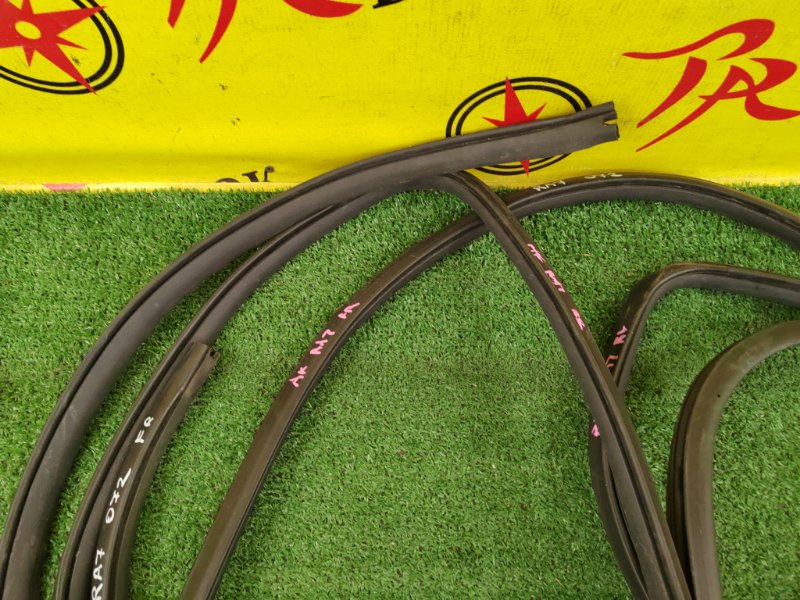 уплотнитель, 1400 рублей, Красноярск