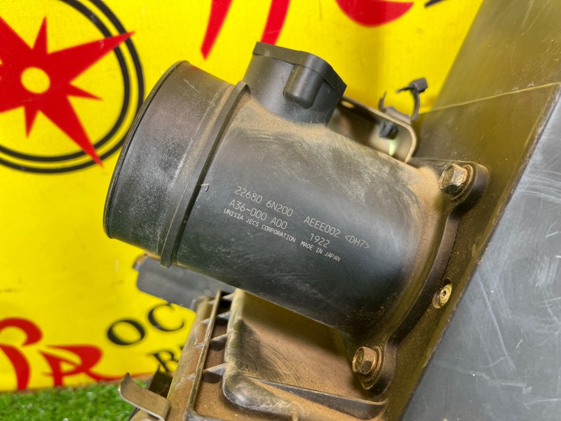 Корпус воздушного фильтра, 800 рублей, Красноярск