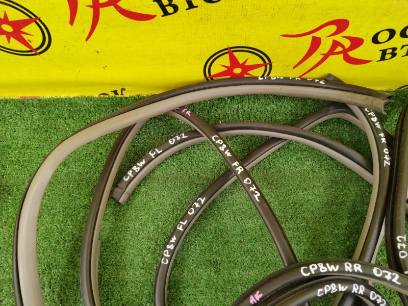 уплотнитель, 1400 рублей, Красноярск