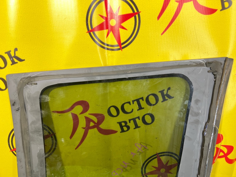 стекло собачника, 3000 рублей, Красноярск